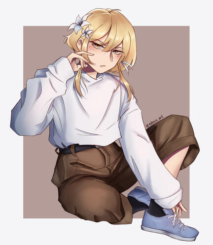 Lumine